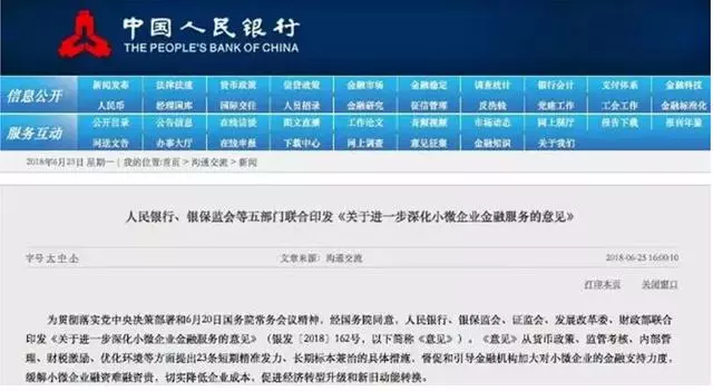存款5万，解锁LABUBU新玩法，跨界金融潮玩新风尚